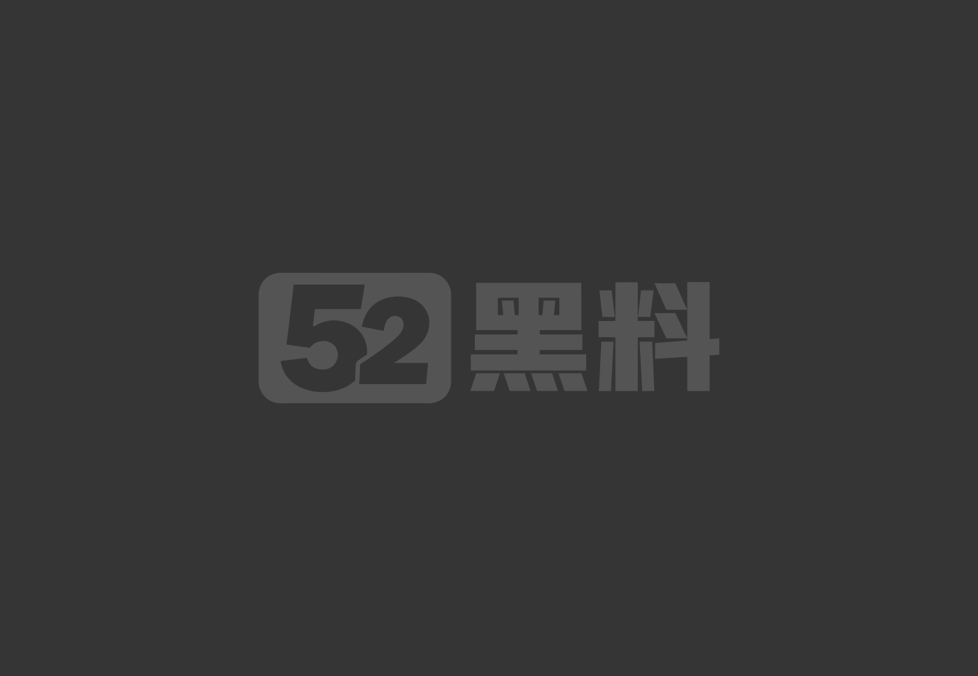 姐姐被揉大腿裙边被拉扯3